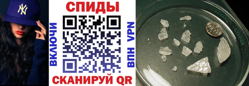 АМФ VHQ  сайты даркнета телеграм  Электрогорск  omg онион 