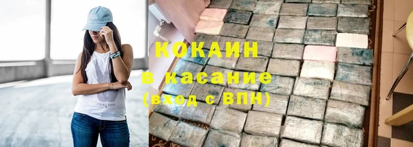 марихуана Магадан