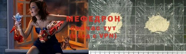 прущий лед Алексеевка