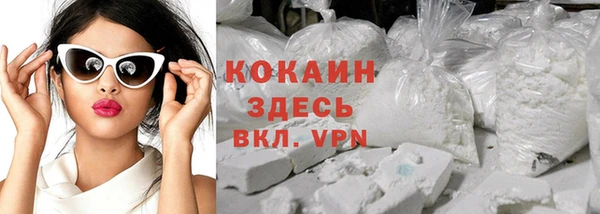 прущие крисы Алзамай