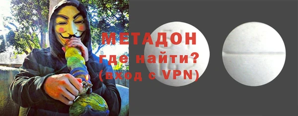 прущий лед Алексеевка