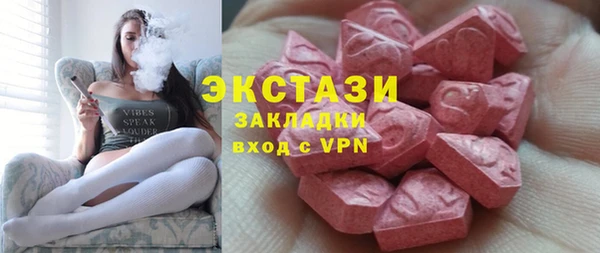 apvp Майский