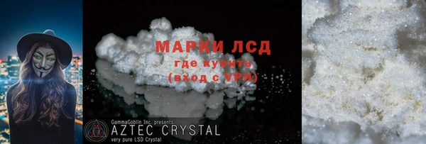 марихуана Магадан