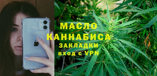 apvp Майский