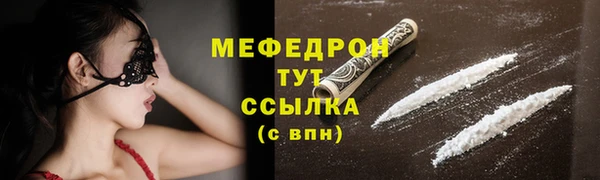 прущий лед Алексеевка