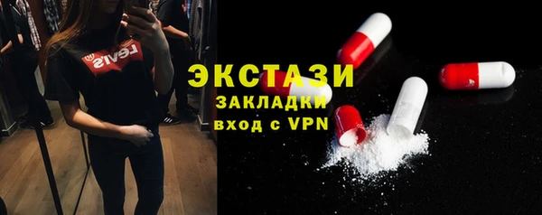 прущие крисы Алзамай