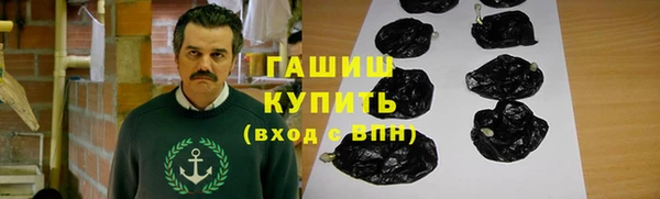 прущий лед Алексеевка