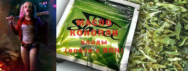 прущие крисы Алзамай