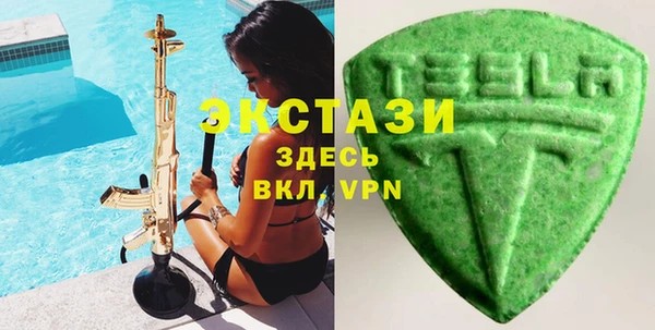 прущий лед Алексеевка
