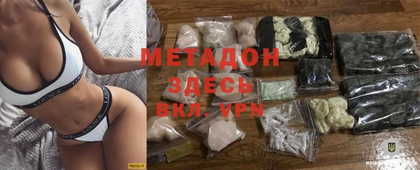 прущие крисы Алзамай