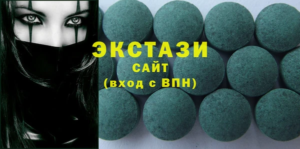 прущий лед Алексеевка