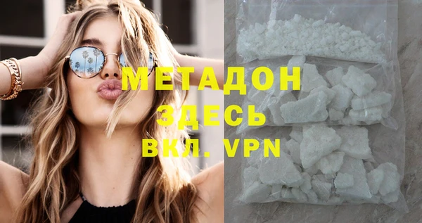 прущие крисы Алзамай