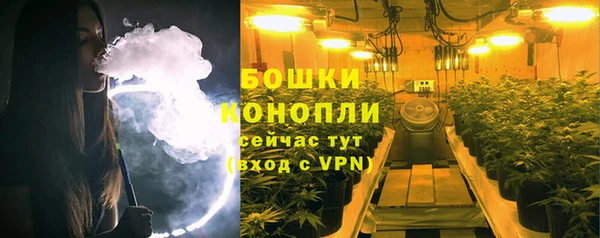 мефедрон Алексин