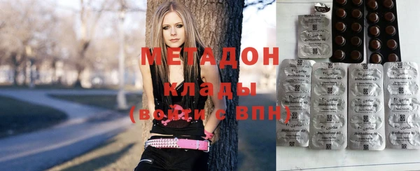 мефедрон Алексин