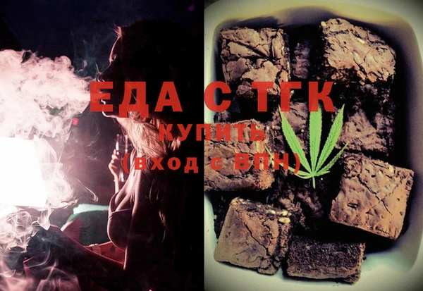 прущие крисы Алзамай
