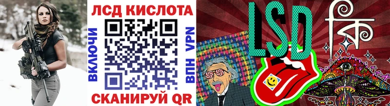 Марки N-bome 1,8мг  Электрогорск 